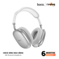 Hoco W55 Plus ANC Wireless Headphones