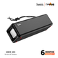 Hoco HC3 Wireless Speaker