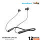 Anker Soundcore Life U2i Neckband